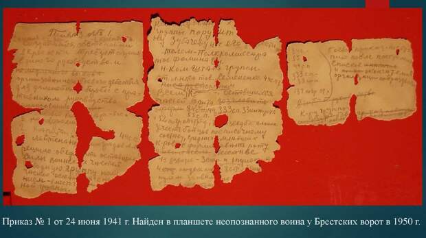 2. приказ1.jpg