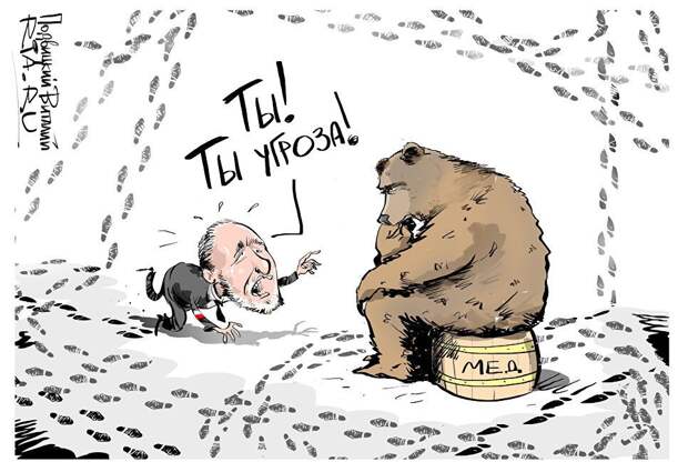 Без предисловий, читаем новость ... «Москва. 18 декабря. INTERFAX.