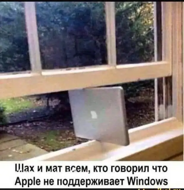 Олег, с утра опохмелившись, вдруг вспомнил, что вчера не пил переходам, пешеходным, вдруг, можно, говорят, часть, немного, после, холодильнике, знаешь, Петрович, время, смысл, жизни, никак, найти, рыбку, Значит, вчера, допилиНикогда