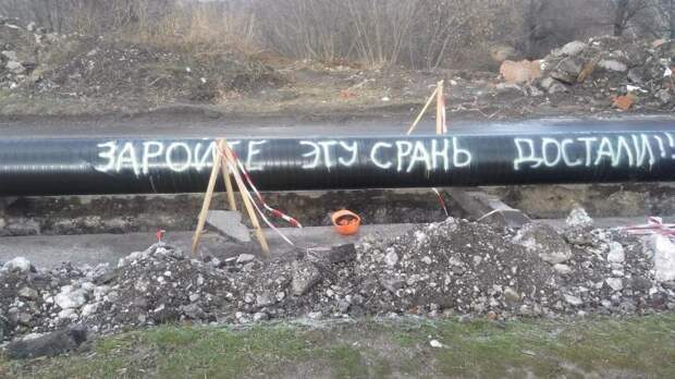 Из России с любовью