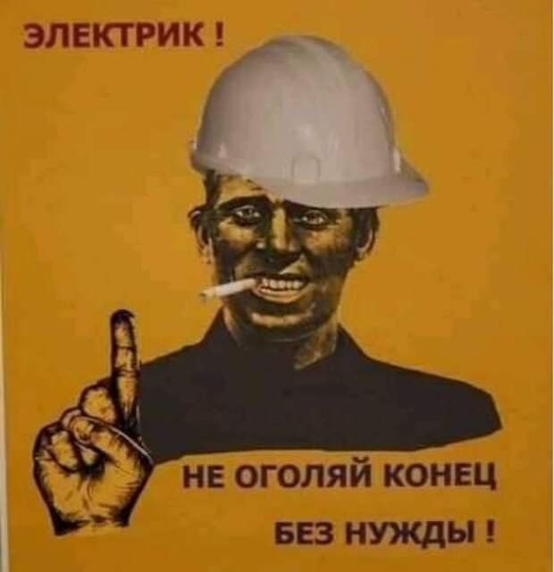 Нет более парадоксальной фразы, чем "Я отдала ему свои лучшие годы!"...