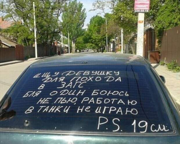 Самое главное о себе Самое главное о себе