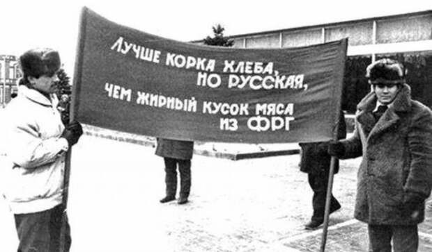 Подборка редких исторических снимков