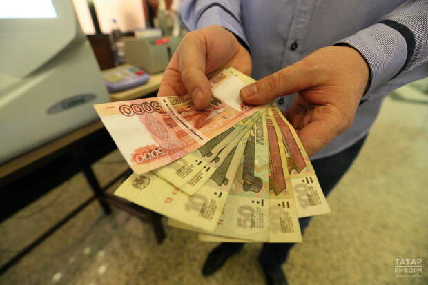 На 263 рубля планируют уменьшить минимальный потреббюджет в Татарстане