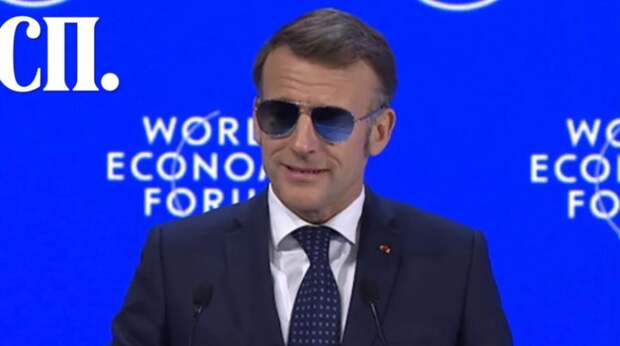 Эпископос: Макрон упустил шанс на диалог с Путиным