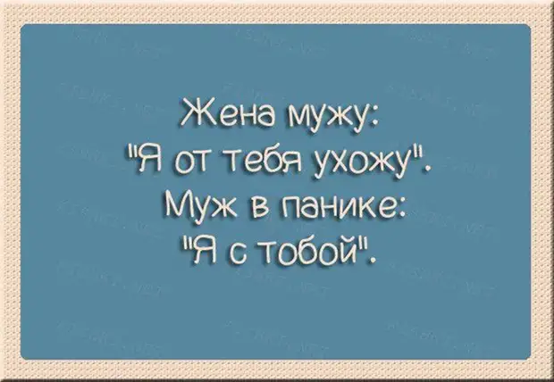 Самые смешные "Анекдоты от Отари"