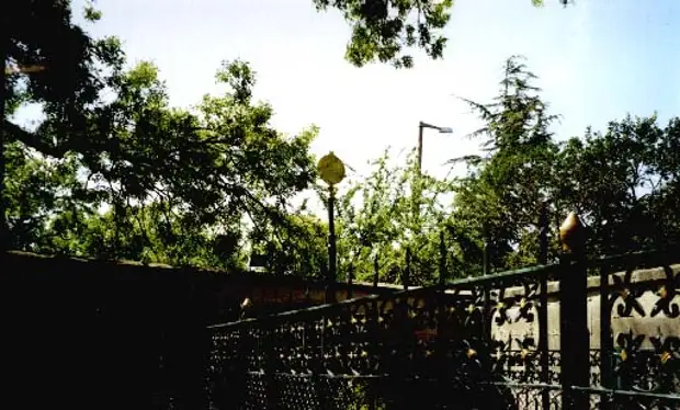 Записки колымчанина 375