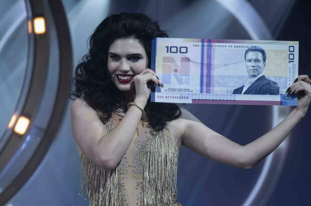 Бегущий человек