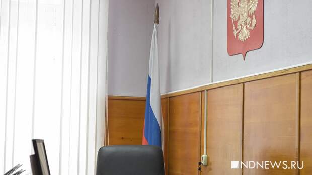 Женщина получила 200 часов работ за нападение на врача УЗИ