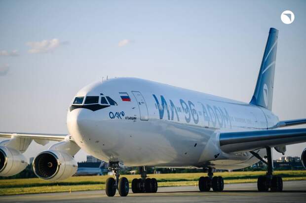 В России появится новый самолет: представлен рабочий образец Ил-96-400М