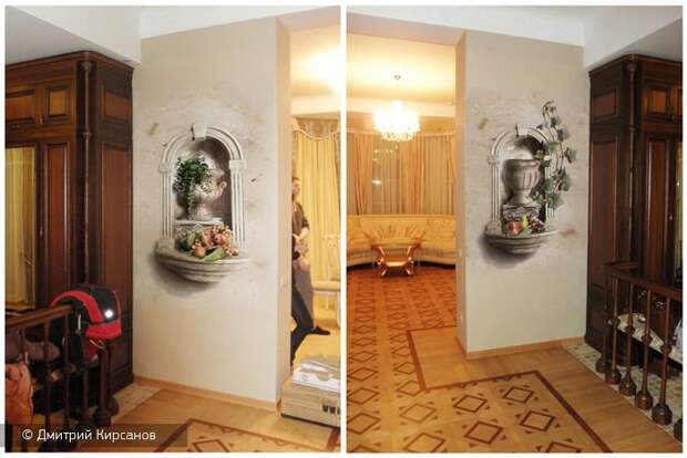 Трёхмерная классика Трёхмерная классика