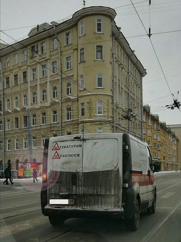 Подборка автомобильных приколов авто, автомобили, автоприкол, автоприколы, подборка, прикол, приколы, юмор