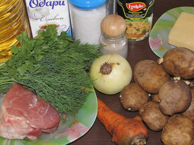 ингредиенты для картошки с мясом в горшочках