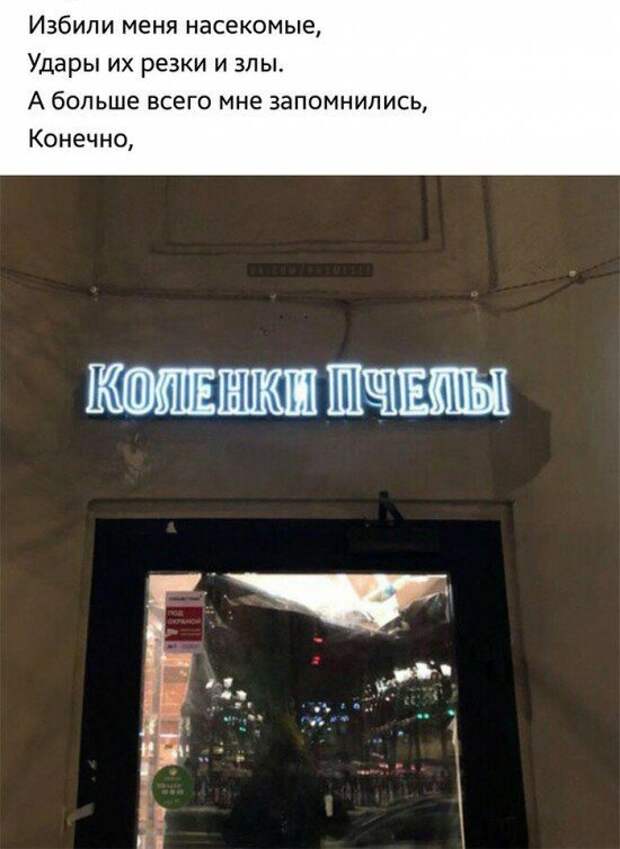 Позитивные картинки в стихах-17 фото- Позитивные картинки в стихах-17 фото-