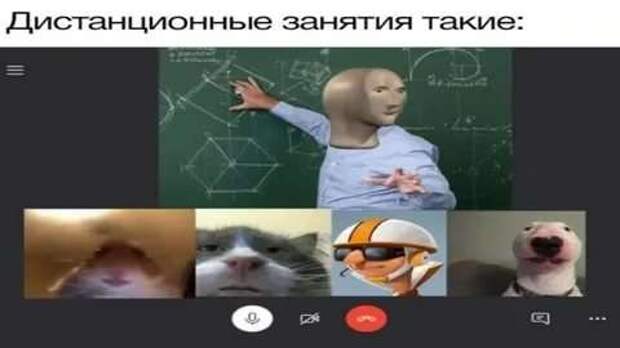 Смешные комментарии. Подборка chert-poberi-kom-chert-poberi-kom-05100416012021-4 картинка chert-poberi-kom-05100416012021-4