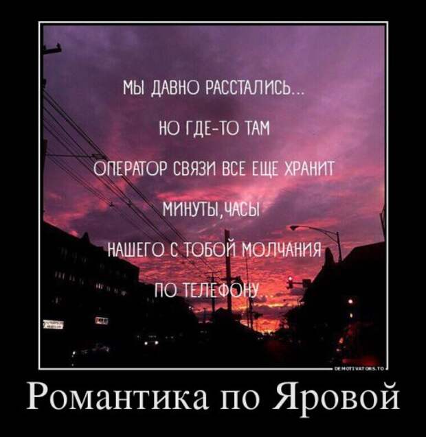 Свежая коллекция демотиваторов (21 шт)
