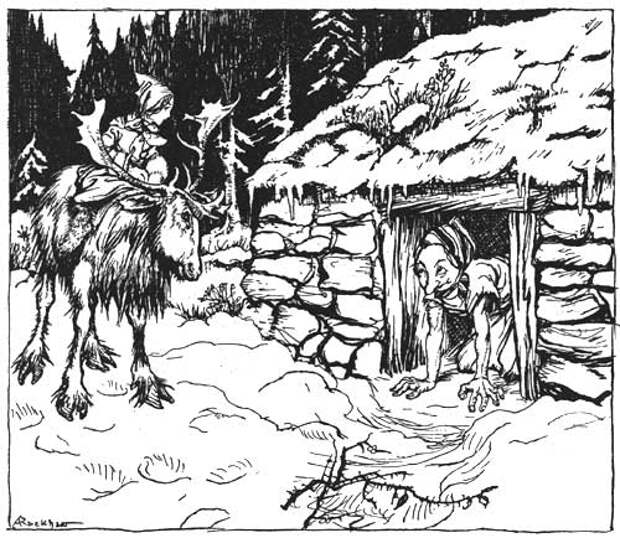Ганс Христиан Андерсен - Снежная королева (иллюстрация Артура Рэкхема)