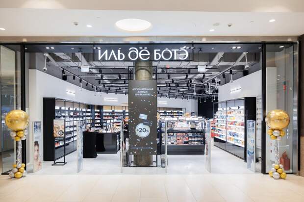 Фото: пресс-служба