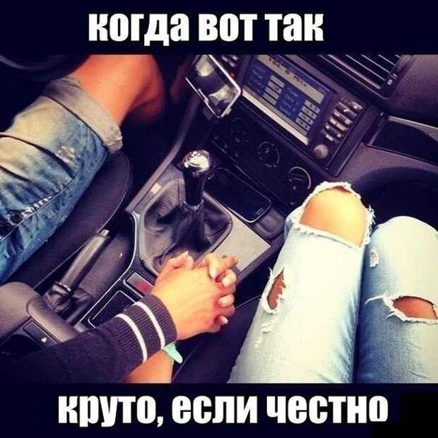 Забавные автоприколы Забавные автоприколы