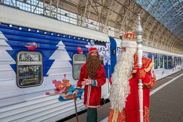 Поезд Деда Мороза вернулся в Великий Устюг, проехав более 20 тысяч километров