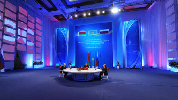 Заседание Высшего Евразийского экономического совета в Астане