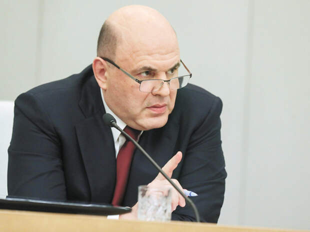 Мишустин анонсировал выпуск гособлигаций в юанях и новый вид инвестиций для россиян