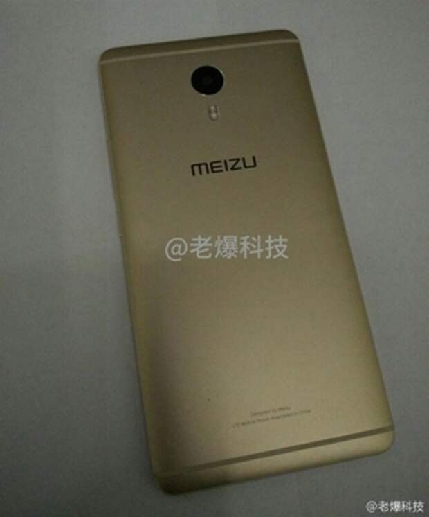 Meizu Max сзади