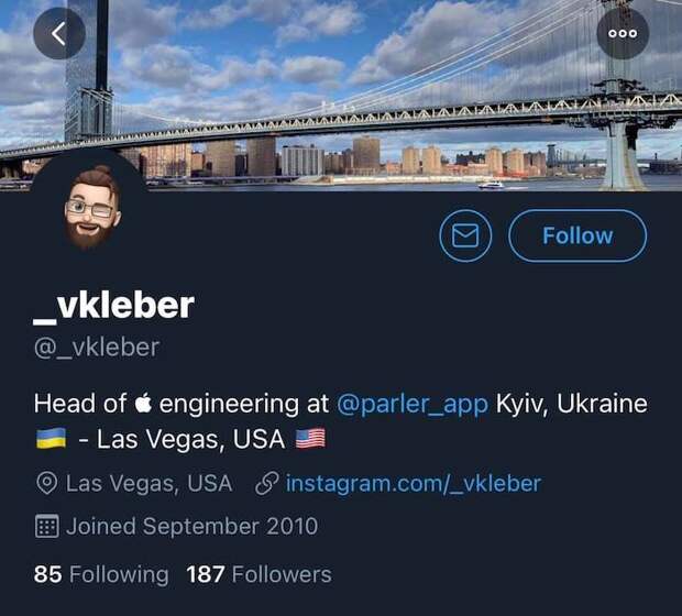 Как криворукие украинские айтишники угрохали Parler Как криворукие украинские айтишники угрохали Parler