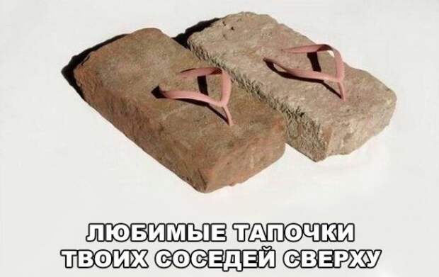 Позитив и веселье с фото приколaми  прикол, юмор