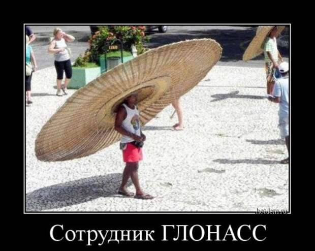 Свежая коллекция демотиваторов (22 шт)