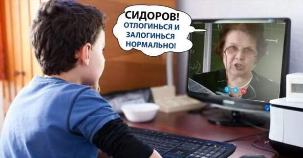 Смешные комментарии. Подборка chert-poberi-kom-chert-poberi-kom-05100416012021-7 картинка chert-poberi-kom-05100416012021-7