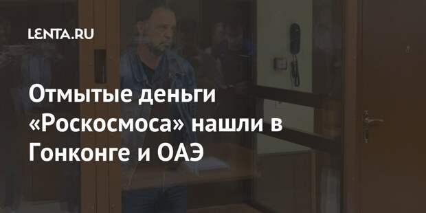 Автор: https://icdn.lenta.ru/images/2021/05/26/06/20210526061519106/share_886177f16d5d854e95fa94b601fc8424.jpg