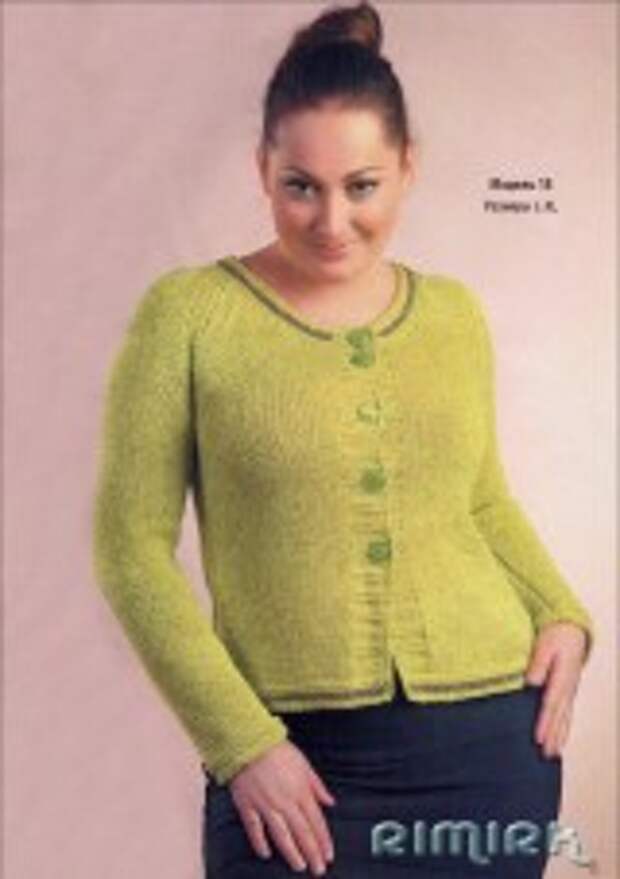 Вязание модно и просто № 2 2011г. Спецвыпуск «Вязаная одежда для солидных дам»