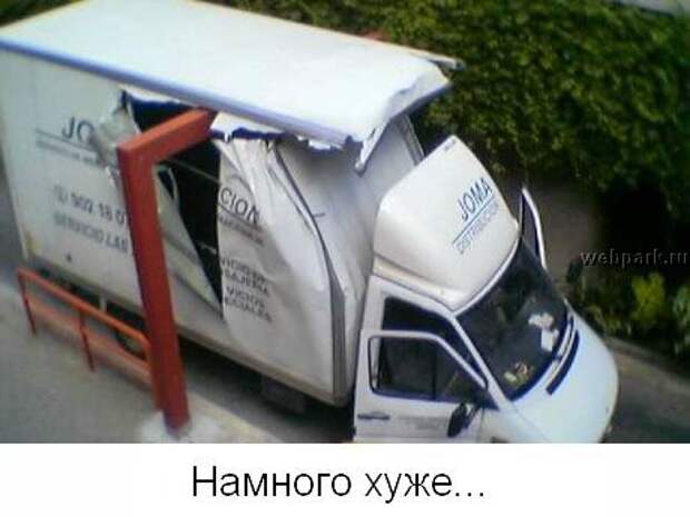 Не унывай! :) (22фото)