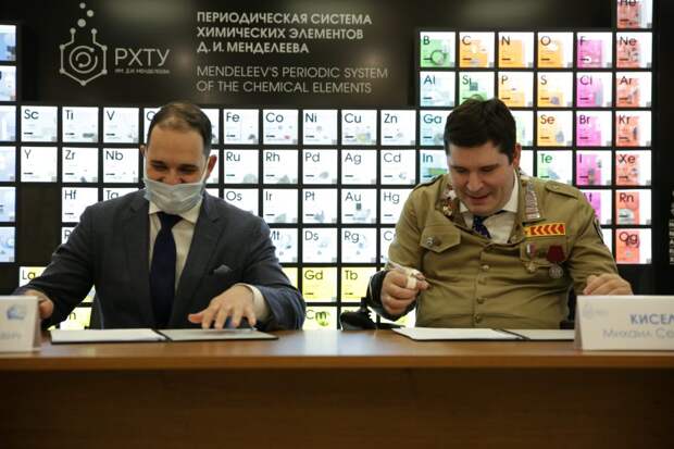 Ряды российскихстудотрядов пополнят студенты РХТУ