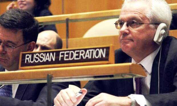 Чуркин рассказал, когда Россия попадет в состав СПЧ ООН