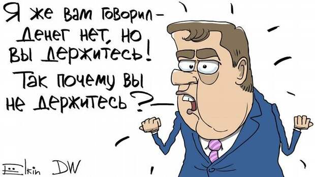 из открытых источников