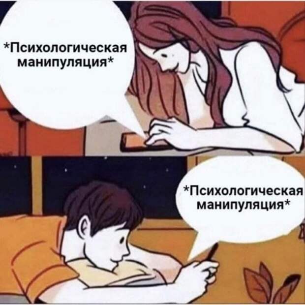 Нестандартный юмор :)