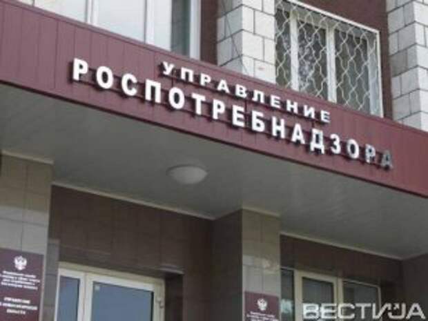 РФ запрещает ввоз растительной продукции из Украины в ручной клади и багаже РФ запрещает ввоз растительной продукции из Украины в ручной клади и багаже