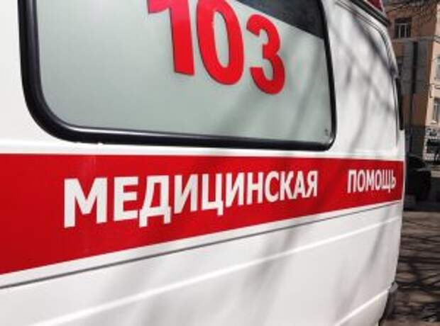 Для пешеходов ДТП часто оборачиваются тяжелыми травмами/Fotobank