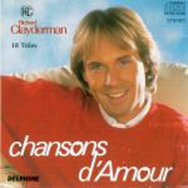 альбом Chansons D'Amour альбом Chansons D'Amour