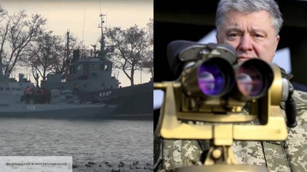 Новые катера ВМС Украины, которые задержаны в Керчи, оказались ржавыми 