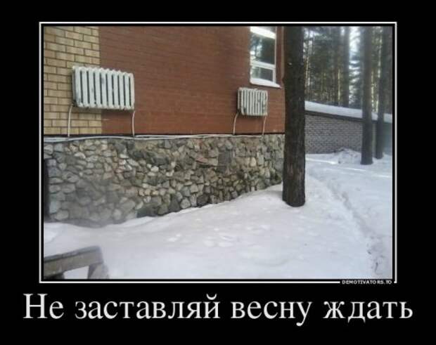Новая порция демотиваторов (22 шт)