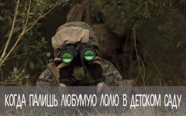 Подборонька