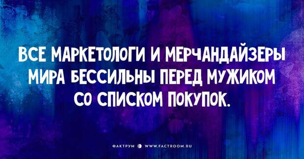 22 офигительных анекдота для любителей тонкого юмора!