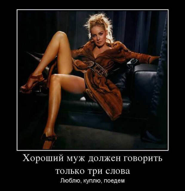 4809770_uj99 (678x700, 65Kb)