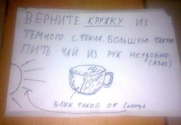 Безумие, которое творится в студенческих общежитиях