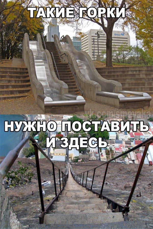 ПОЗИТИВНЫЙ ПОСТ+ 195