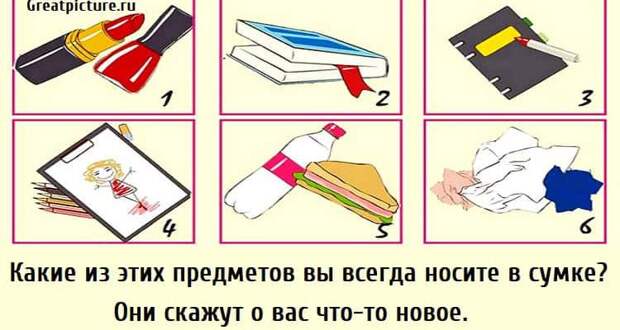 О чем рассказывают формы и украшения предметов