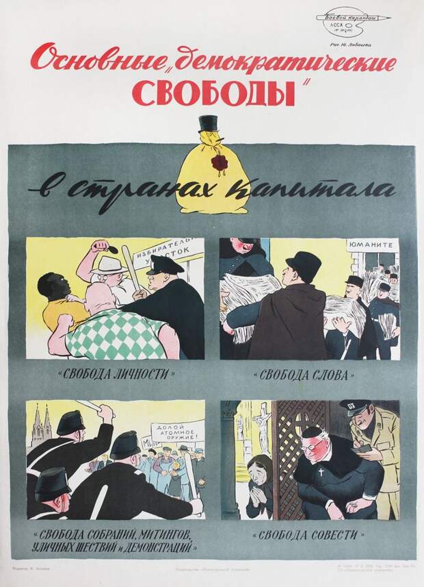 Нестареющая классика